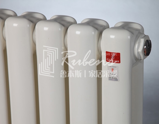 魯本斯暖氣片，新型暖氣片，暖氣片大品牌
