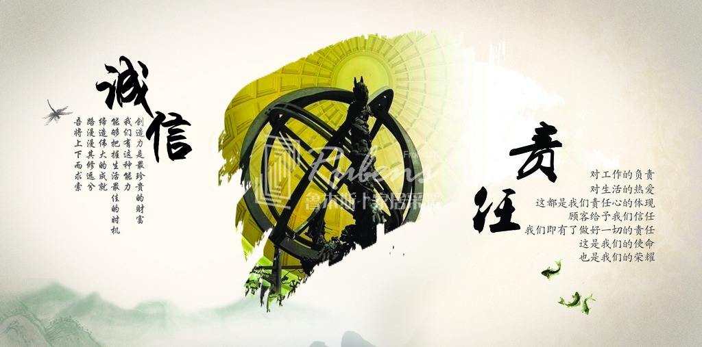 暖氣片廠家：守誠信，負(fù)責(zé)任，方能和諧共贏