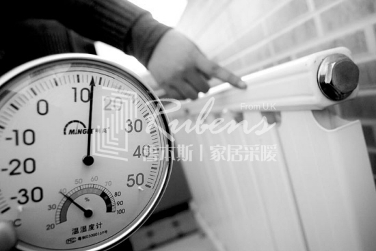 暖氣片不熱，暖氣片，暖氣片大品牌，魯本斯